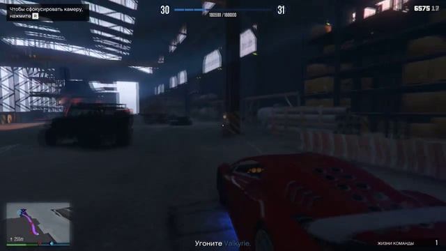 GTA 5 Online Heists (PC) #4 - Украли вертушку времен Вьетнама в GTA ! смотреть онлайн