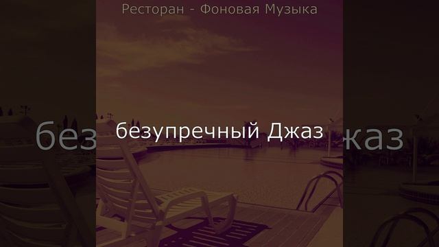 Видения (Бар) смотреть онлайн