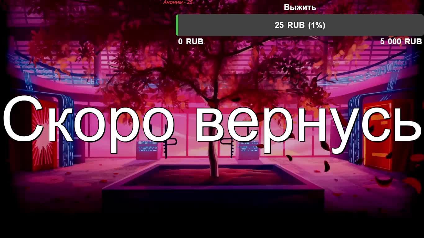 Warcraft 3. Прохождение кампании