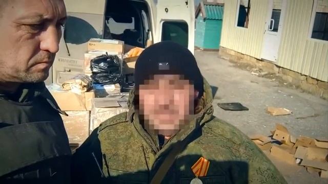 Красные СВОлочи смотреть онлайн