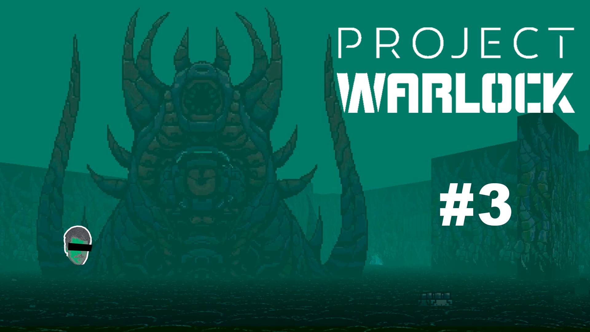 Project Warlock