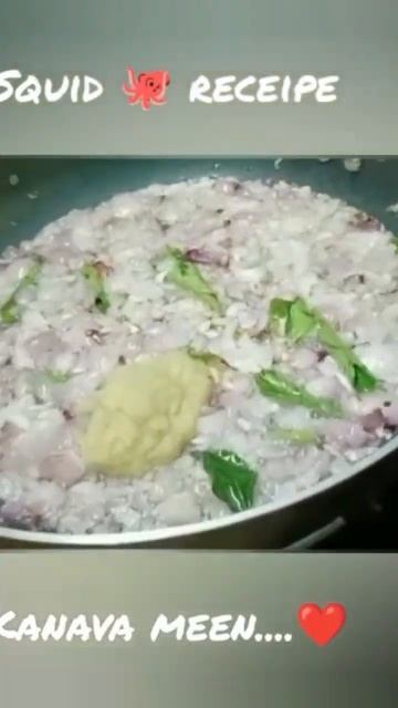 Tasty Kanava Meen|squid Receipe|try It Once|please Subscribe And Subscribe 👍