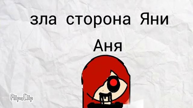 Мои перси смотреть онлайн