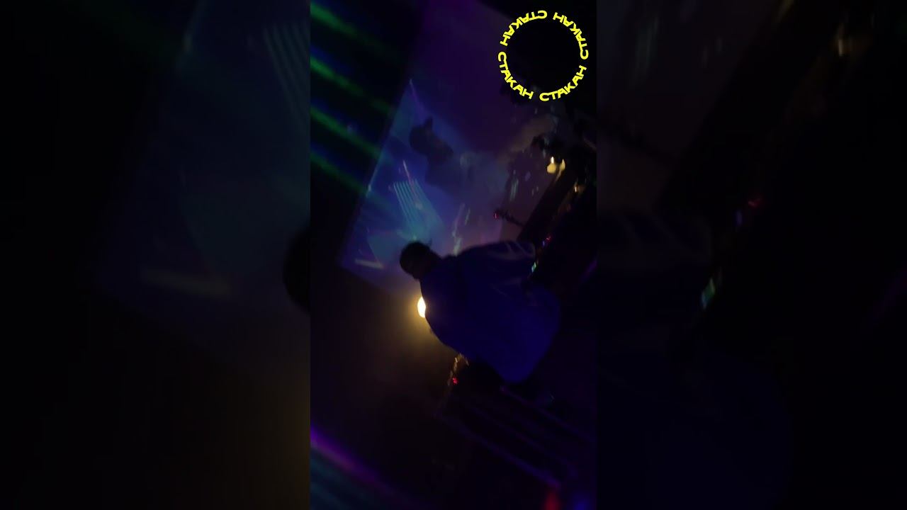 DJ Tony Redukan ł Drum’n’bass