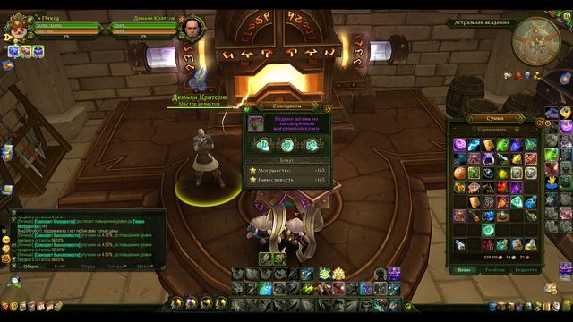 Аллоды онлайн улучшение предметов экипировки и камней#3(5.0) смотреть онлайн