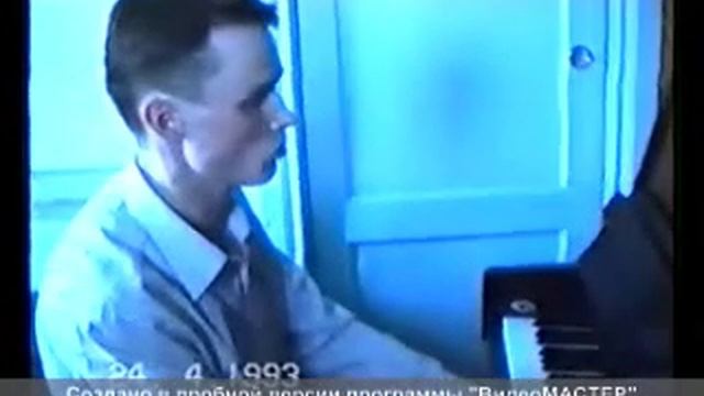 Бетховен. Соната №8, часть 1.