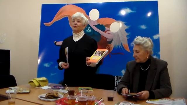 Арт-кафе.Презентация книг. смотреть онлайн