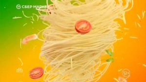 Сбер Маркет | Доставка из кафе и ресторанов | реклама 2023