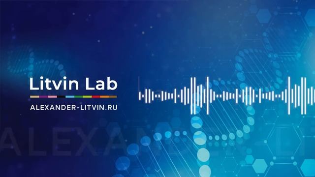 Александр Литвин: високосный август смотреть онлайн
