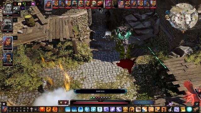 Ритуал стервятника - Divinity: Original Sin 2 №40 смотреть онлайн
