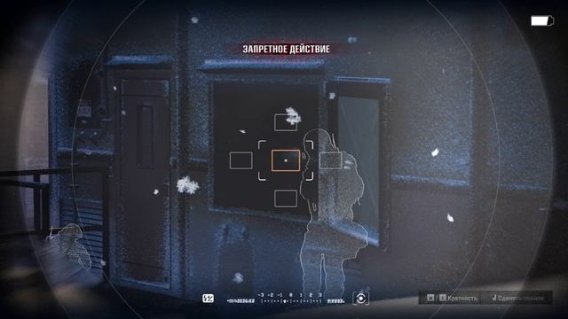 Call of duty black ops 6 - Воркута смотреть онлайн