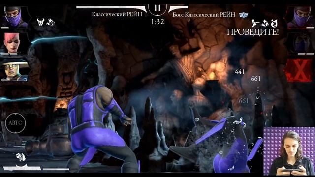 200 Фатально — "Шокирующая" команда для боссов с Рейном Классическим и Кесси Кейдж Панк в MK Mobile смотреть онлайн