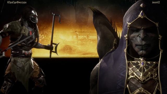 Mortal Kombat 11 сложная боевая лига смотреть онлайн