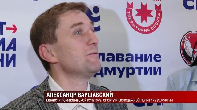 Новости спорта 20.09.2021 смотреть онлайн