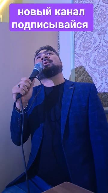 поддержите новый канал подпишитесь и улыбнитесь Анапа кафе у мангала смотреть онлайн