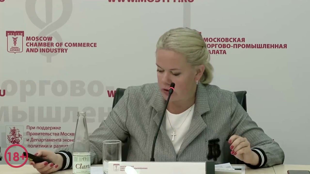 ЮРКОМКомпани - Консалтинговая юридическая компания