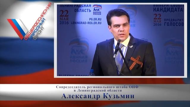 КИРИШИ - Вступительное слово на дебатах (24.04.2016) смотреть онлайн