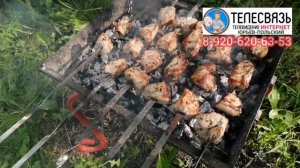 ОТДЫХ НА ПРИРОДЕ