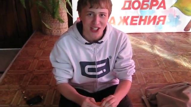 speedball сучки, дима гамбит, стасик смотреть онлайн