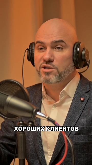 Случай из практики