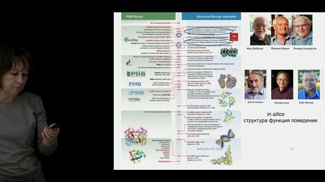 Обрезка 04 смотреть онлайн