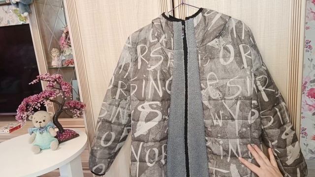 Куртка ручной работы. Шьëм своими руками. смотреть онлайн