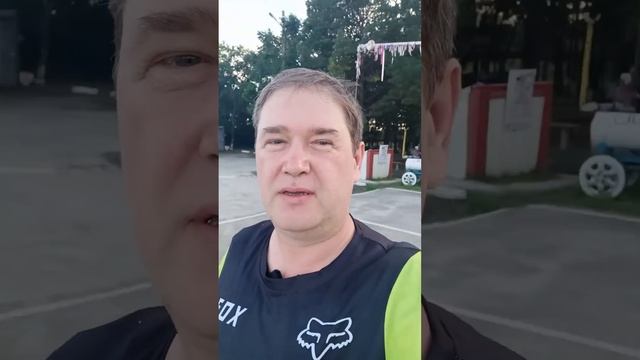 Первый выезд за лето после тяжелой травмы плеча за город. смотреть онлайн