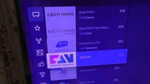 Как смотреть Триколор тв на телевизоре по интернету?