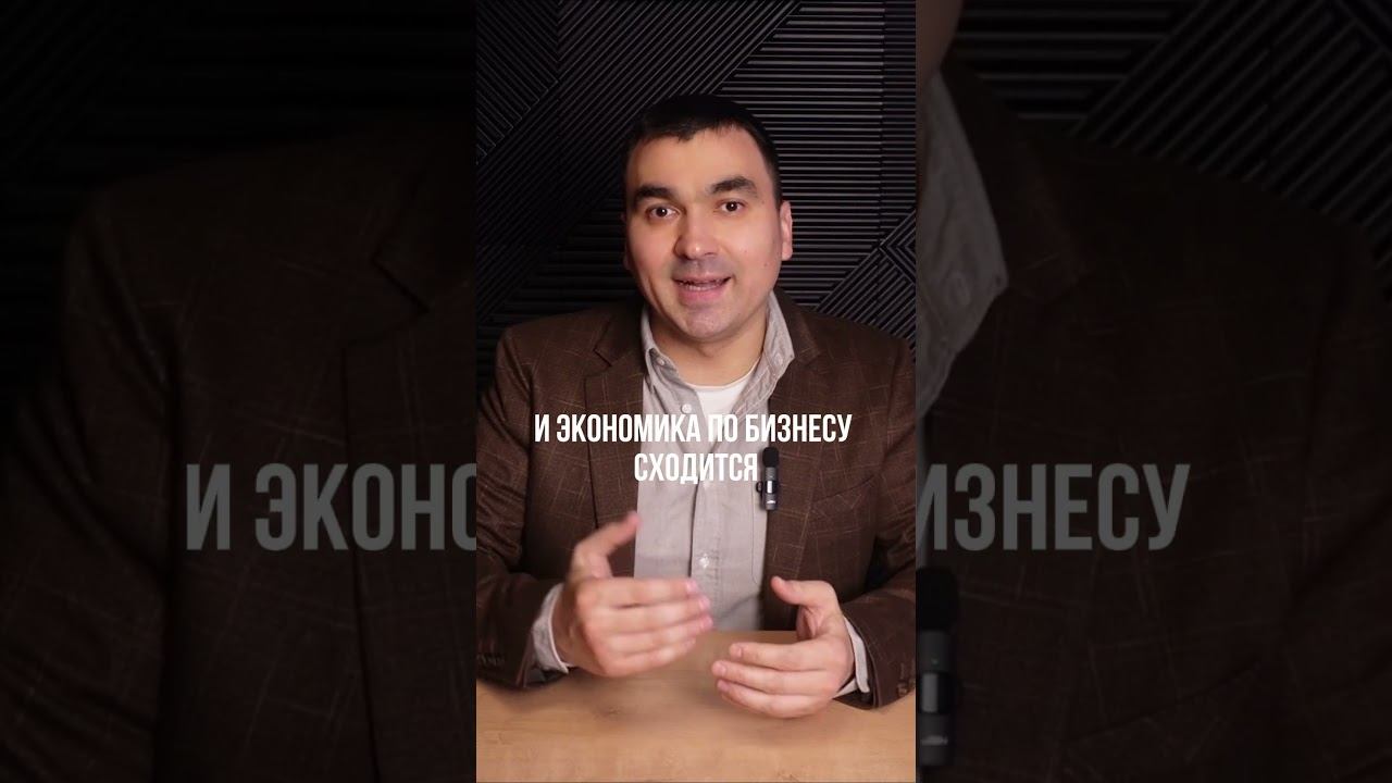 Вы селлер на маркетплейсе? Этот совет для Вас!