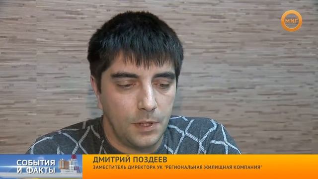 Знак вопроса договоры УК по уборке снега смотреть онлайн