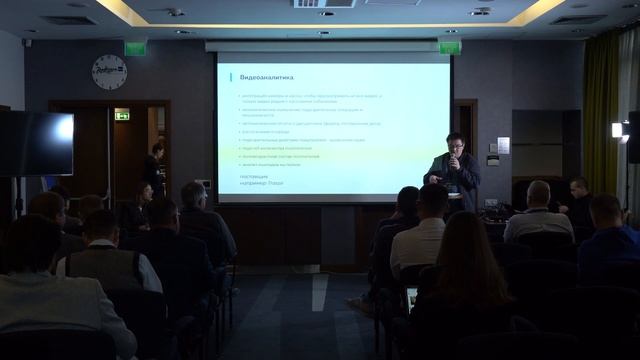 "Retail Tech IT для магазинов". Что это и зачем провайдерам еще и это? смотреть онлайн