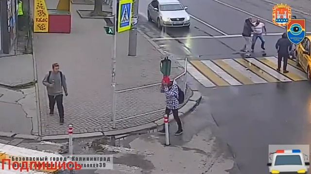 Подборка, драки на дороге 2018 год смотреть онлайн