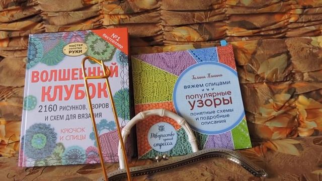 Покупочки смотреть онлайн