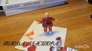 Как сделать куклу лол Аластора из Отеля Хазбин.+ рус.дубляж клипа «insane».