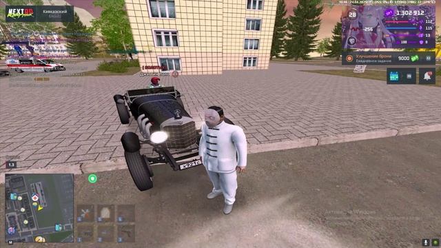 DB смотреть онлайн
