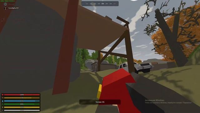 DayZ сервер антюрнед смотреть онлайн