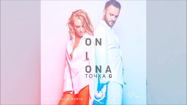 Vin i Vona - Точка G (Majed Salih Remix) [ Available In All Stores ] смотреть онлайн