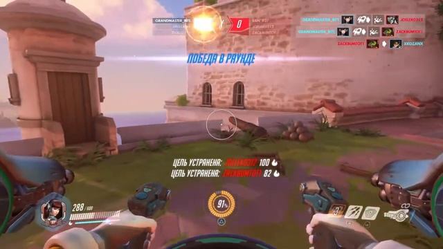 Русская армия особенна когда заканчиваются патроны смотреть онлайн