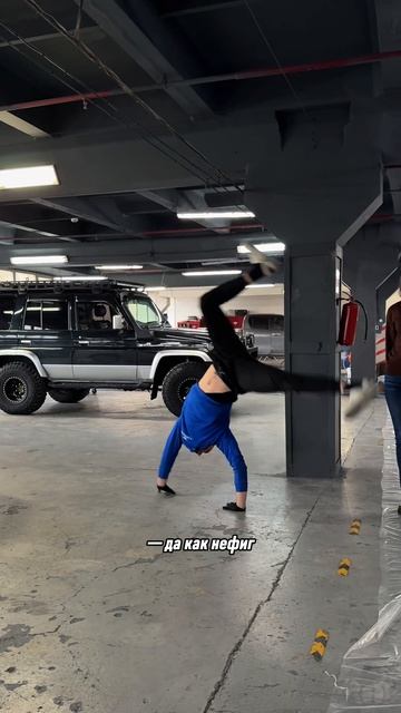 И в чем он не прав? смотреть онлайн