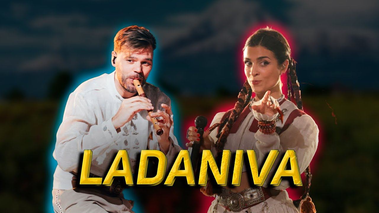 LADANIVA / Музыка АРМЕНИИ смотреть онлайн