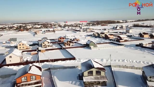 кп Становое Родной Дом смотреть онлайн