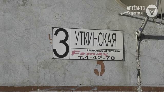 Хождение по мукам пенсионера Николая Ванеева смотреть онлайн