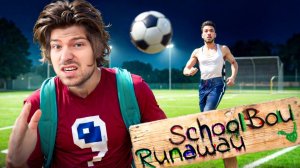 СБЕЖАЛ НА ФУТБОЛЕ ОТ ЗЛЫХ РОДИТЕЛЕЙ в SCHOOLBOY RUNAWAY в Майнкрафт..