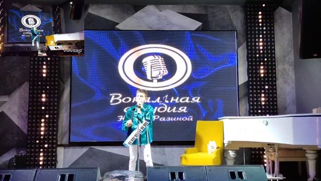 Соло на мелодике. смотреть онлайн