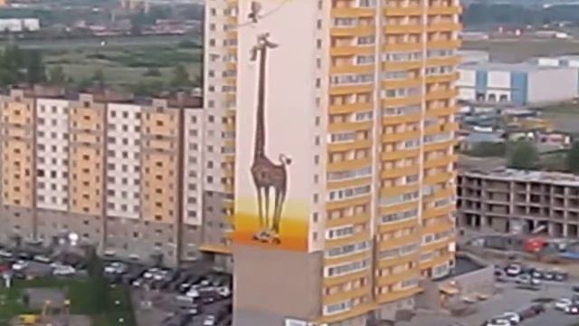 кафе сгорело полностью. смотреть онлайн