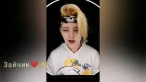 Тик Ток ‐ Yarik Loser