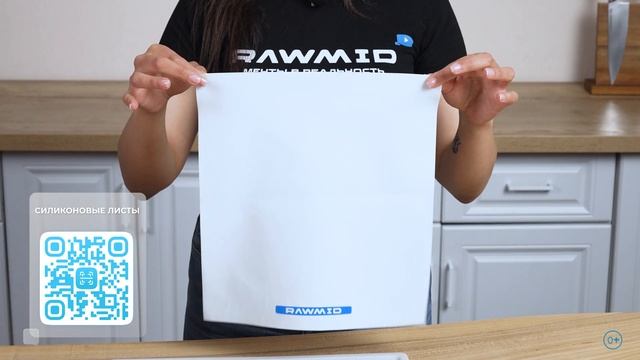 Дегидратор RAWMID PRO DDP-10 | Обзор сушилки для овощей, фруктов, ягод, грибов, пастилы, трав смотреть онлайн