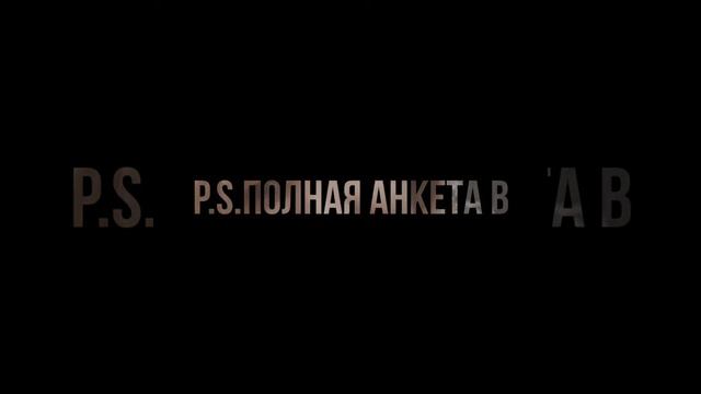 СПб Знакомства Питер #102 смотреть онлайн