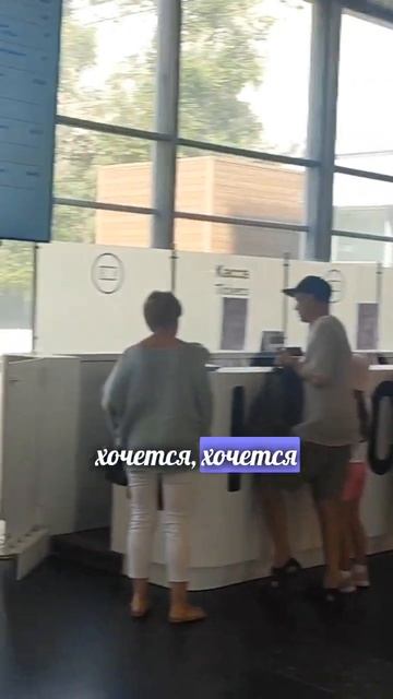 ✨ галерея Новая Третьяковка ул.Крымский Вал, выбираю билеты ✨ 2 часть #москва #третьяковка смотреть онлайн