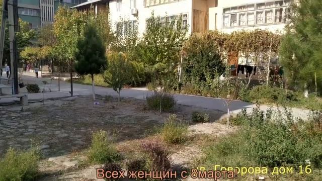 Смотрим Таджикистан с 8 марта всех женщин! смотреть онлайн